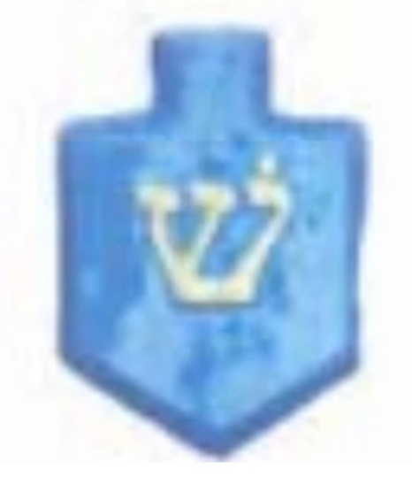 Dreidel small Plaster Painting